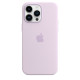 Чохол для iPhone 14 Pro - Silicone MagSafe, Lilac (HC)