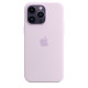 Чохол для iPhone 14 Pro - Silicone MagSafe, Lilac (HC)