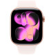 Apple Watch S11 42mm Rose Gold, Light Blush Sport Band (S/M) LTE