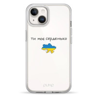 Чохол для iPhone 14 - Pump UA Silicone Minimalistic, Moe Serdenko