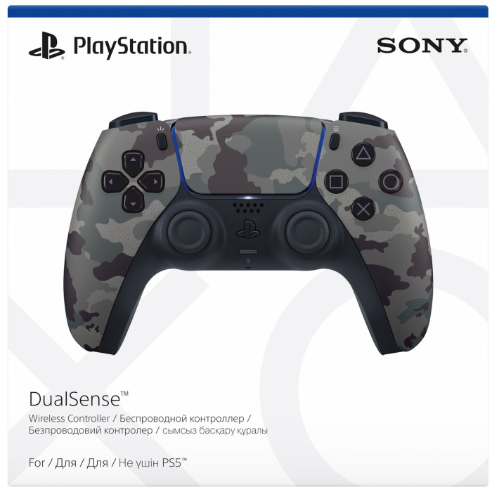Геймпад Sony DualSense для PlayStation 5, Grey Camo (UA)