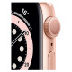 Apple Watch SE (1Gen) 40mm Gold, Pink Sand Sport Band, LTE Вживаний (б/в)