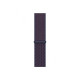 Ремінець для Apple Watch - 38/40/41mm, Nylon Sport Loop Band, Indigo Blue (HC)