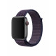 Ремінець для Apple Watch - 38/40/41mm, Nylon Sport Loop Band, Indigo Blue (HC)