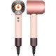 Фен Dyson HD16 Supersonic Nural Ceramic Pink/Rose Gold (KR)