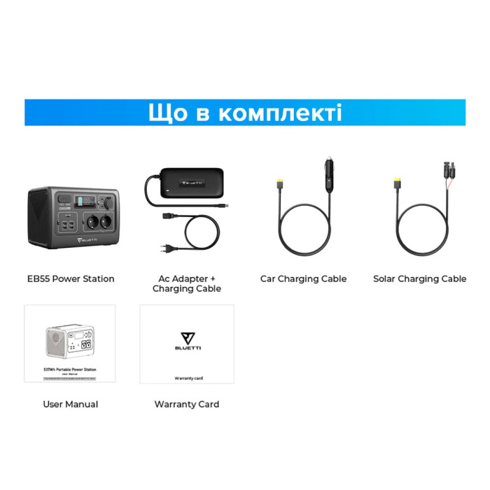 Зарядна станція Bluetti PowerOak EB55 (537 Вт/г, 700 Вт)