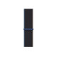Apple Watch SE (1Gen) 44mm Space Gray, Charcoal Sport Loop, LTE