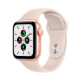 Apple Watch SE (1Gen) 44mm Gold, Starlight Sport Band