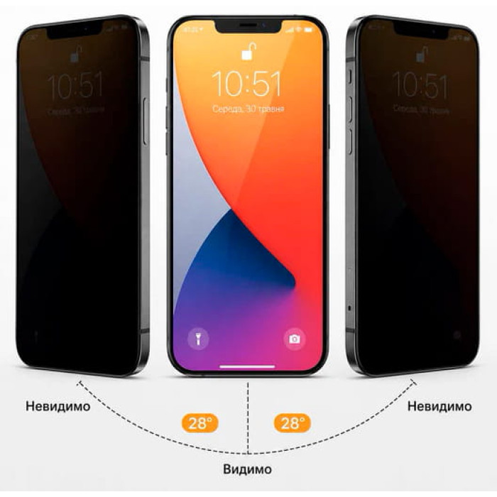 Захисне скло для iPhone 12 / 12 Pro - Cutana, 2.5D Anti-Peep (OEM)
