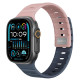 Ремінець для Apple Watch - 42/44/45/46/49mm, AmazingThing SilqLock, Iron Misty Rose / Iron Grey
