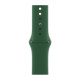 Apple Watch S7 41mm Green, Clover Sport Band Вживаний (б/в)