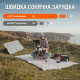 Зарядна станція Jackery Explorer 500EU (518 Вт/г, 500 Вт)