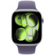 Apple Watch S11 46mm Silver with Purple Fog Sport Band (M/L)