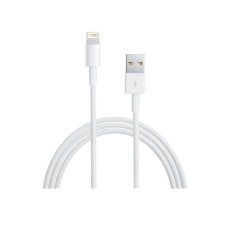 Кабель USB to Lightining - комплект (cat C)