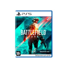 Гра для PlayStation 5 - Battlefield 2042