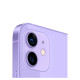 Apple iPhone 12 128Gb Purple (Відмінний стан, б/в)