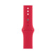 Apple Watch S8 41mm Red, Red Sport Band LTE
