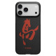 Чохол для iPhone 17 Pro Max - Pitaka Aramid Edge Ultra-Slim Ink Horse Painting MagSafe, Ink Rhythm