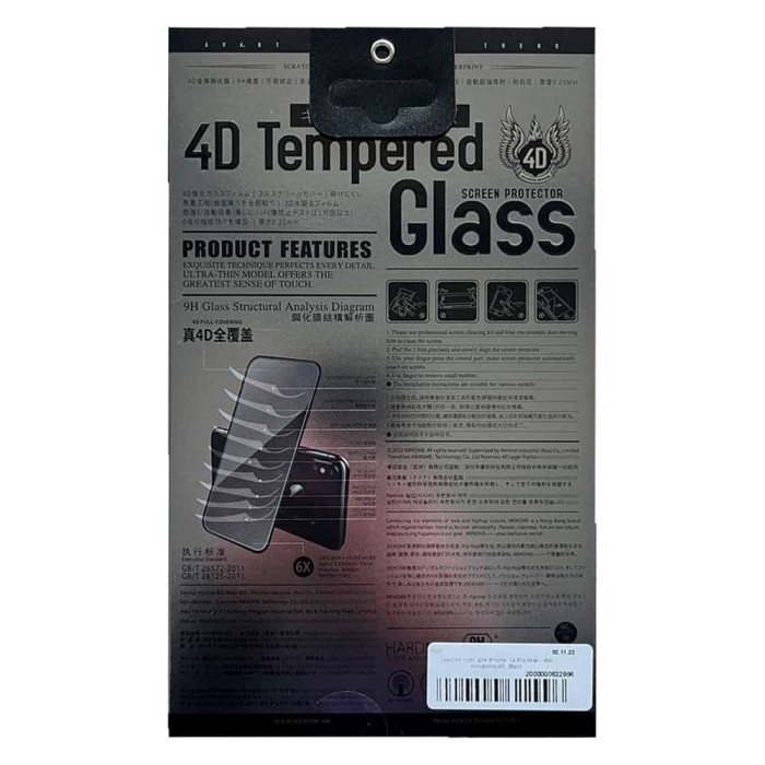 Захисне скло для iPhone 14 Pro Max - WK Kingkong 4D, Black