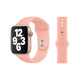 Ремінець для Apple Watch - 38/40/41mm, Sport Band, Grapefruit S/M (HC)