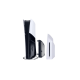 Дисковод Sony для PlayStation 5 / 5 Pro