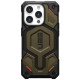 Чохол для iPhone 15 Pro Max - UAG Monarch, Kelvar Elemental Green