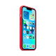 Чохол для iPhone 13 - Silicone MagSafe, Red (HC)