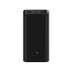 Додатковий аккумулятор Xiaomi 20000mAh Mi 50W Black
