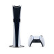 Sony PlayStation 5 Pro 2Tb, Вживаний (б/в)