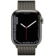 Apple Watch S7 41mm Graphite Stainless Steel, Graphite Milanese Loop