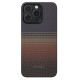 Чохол для iPhone 15 Pro - Pitaka 5 MagSafe, Sunset