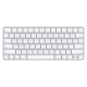 Apple Magic Keyboard Silver (2021) Вживаний (б/в)