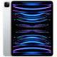 Apple iPad Pro 12.9 Wi-Fi M2 128Gb Silver (2022) Вживаний (б/в)