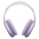 Apple AirPods Max 2 Purple (2026)