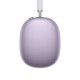 Apple AirPods Max 2 Purple (2026)