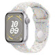 Apple Watch S9 41mm Silver, Nike Pure Platinum Sport Band