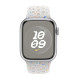 Apple Watch S9 41mm Silver, Nike Pure Platinum Sport Band
