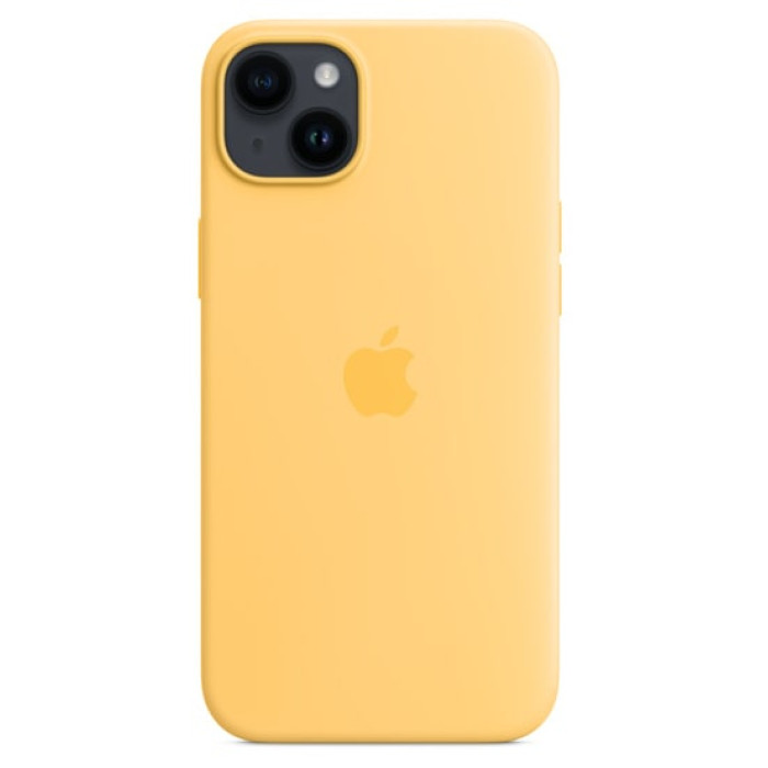 Чохол для iPhone 14 - Silicone MagSafe, Sun Glow (HC)