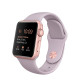 Apple Watch S7000 38 mm Rose Gold Aluminium, Lavender Sport Band MLCH2 (GPS) Вживаний (б/в)