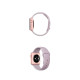 Apple Watch S7000 38 mm Rose Gold Aluminium, Lavender Sport Band MLCH2 (GPS) Вживаний (б/в)