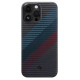 Чохол для iPhone 14 Pro Max - Pitaka 3 Twill 1500D MagSafe, Movement