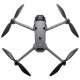 Квадрокоптер DJI Mavic 4 Pro with DJI RC 2