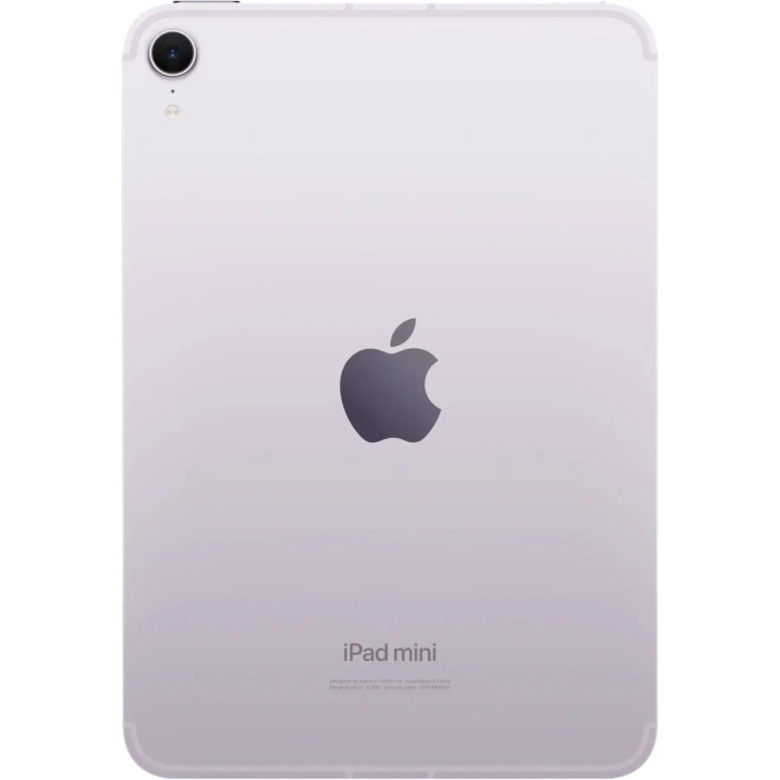 Apple iPad mini 7 Wi-Fi + Cellular 512GB Purple (2024)