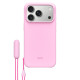 Чохол для iPhone 17 Pro / 18 Pro - Beats Camera Control with Kickstand MagSafe, Pebble Pink