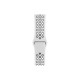 Apple Watch Nike S4 40mm Silver, White Sport Band Вживаний (б/в)