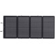 Сонячна панель EcoFlow 220W Solar Panel