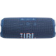 Портативна колонка JBL Flip 7 Blue
