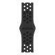 Apple Watch Nike S7 41mm Midnight, Black Sport Band