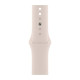 Apple Watch S7 45mm Starlight, Starlight Sport Band
