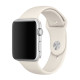 Ремінець для Apple Watch - 38/40/41mm, Apple Sport Band, White (S/M)